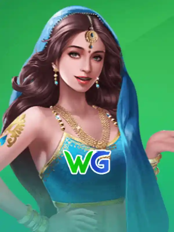 WG তাস কার্ড গেমস সংগ্রহ